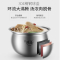 苏泊尔(SUPOR)电压力锅5L IH加热 猛火2200W 精钢球釜 顶置触控自动排气SY-50FH33Q