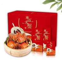 【礼券】太湖 东山大蟹698型大闸蟹礼券公3.5两 母2.5两 4对 共8只