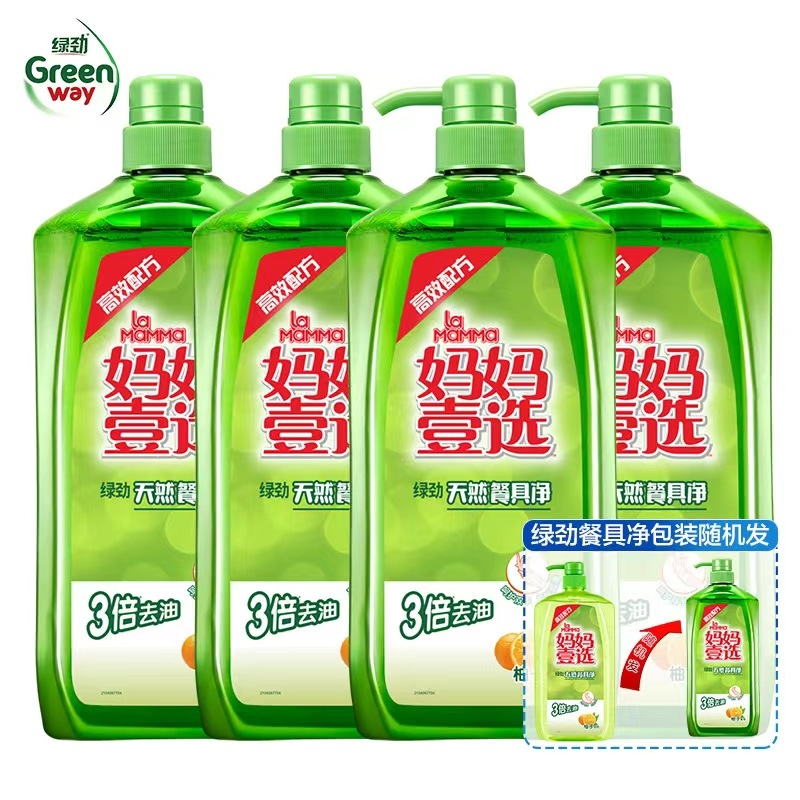 绿劲餐具净柚子金桔2kgx4洗碗果蔬食品去除油污洗洁精