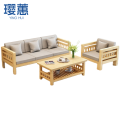 璎蕙 沙发3+ 1 套 简易沙发茶几+31 套