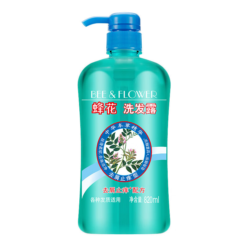 蜂花 洗发露820ml 控油蓬松 去屑止痒高清大图