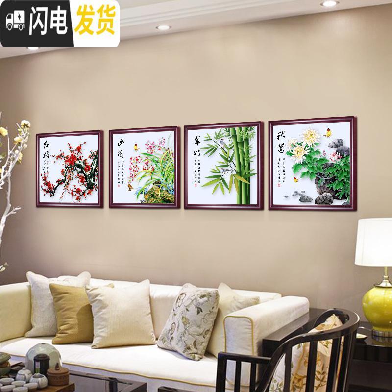 三维工匠2019年新款钻石画小幅梅兰竹菊卧室点砖十字绣小件简单手工自己绣 【竹】【40*40厘米】配套实木画框2_890