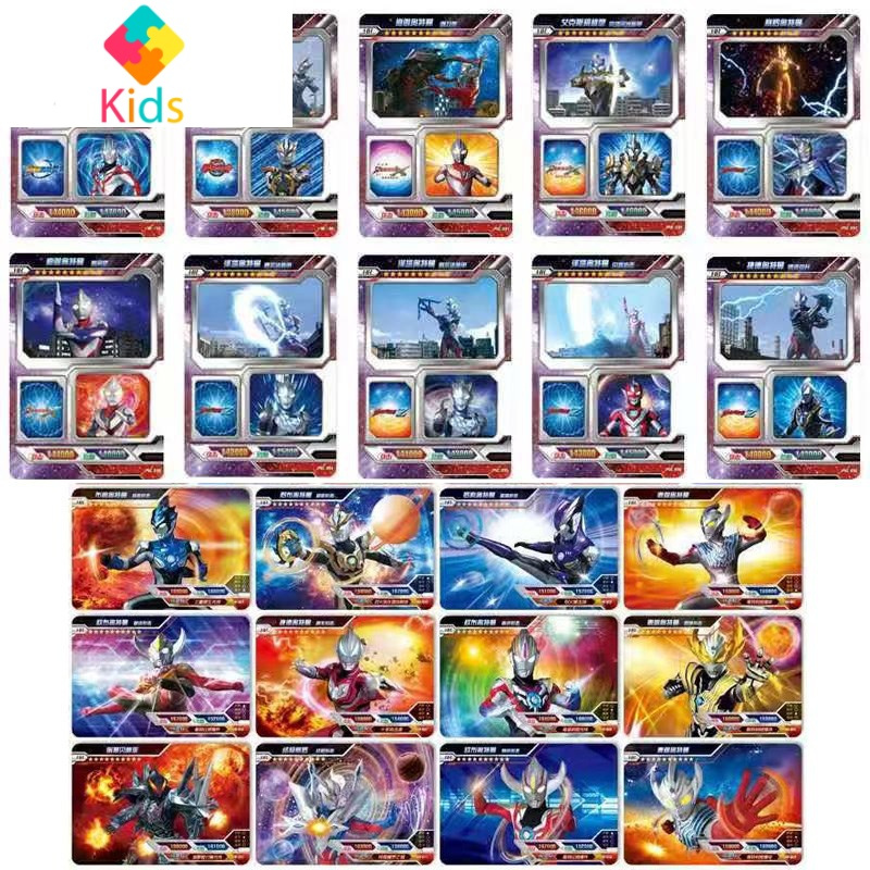 奥特曼卡片卡豪华全套zr卡gp星辰版卡sp泽塔sp卡塑料透明金卡真智力
