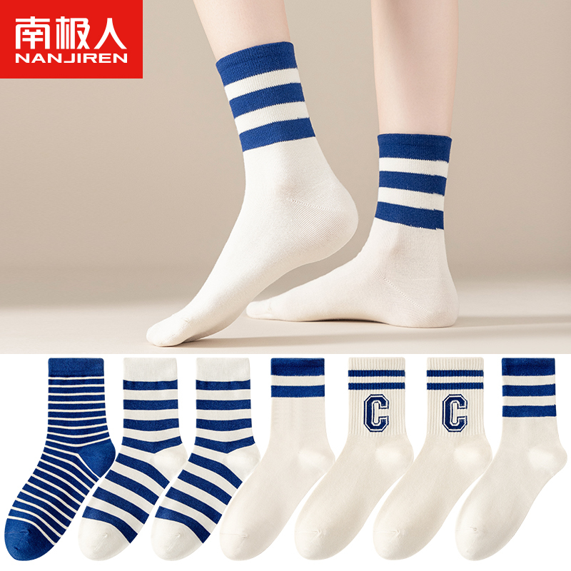 白色袜子女士春秋中筒袜外穿ins潮纯棉防臭吸汗运动条纹长筒袜