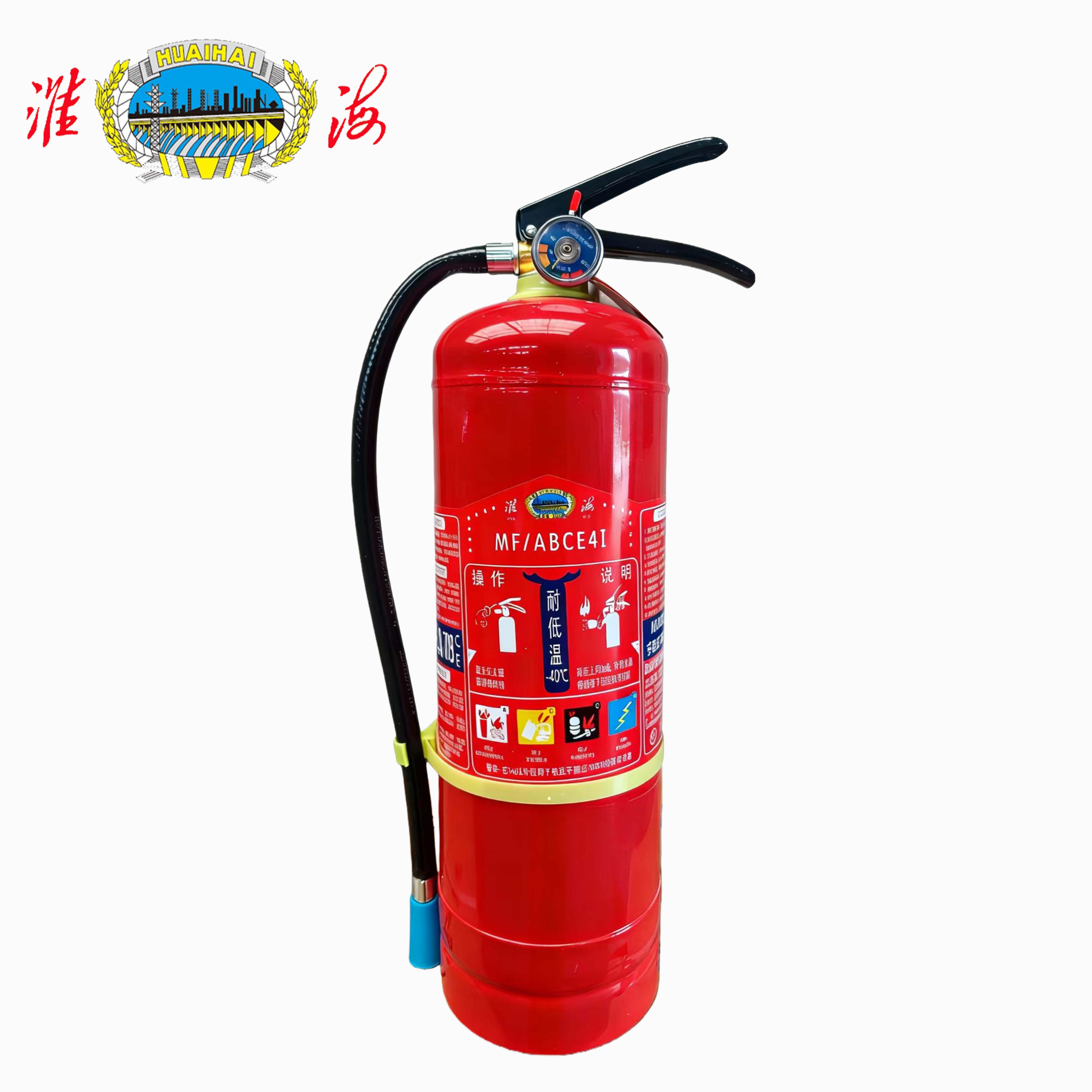 淮海 手提式干粉灭火器 MF/ABCE4I 具高清大图