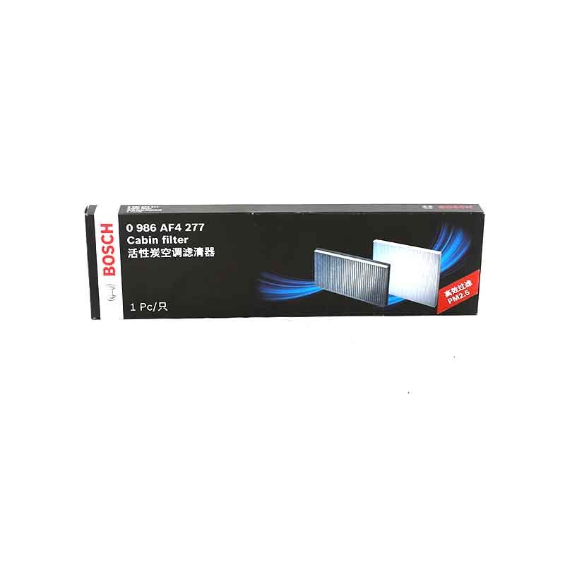 博世(BOSCH)双效防PM2.5活性炭空调滤清器 0986AF4277空调滤芯 空调格 长安悦翔 1.5L(2009-