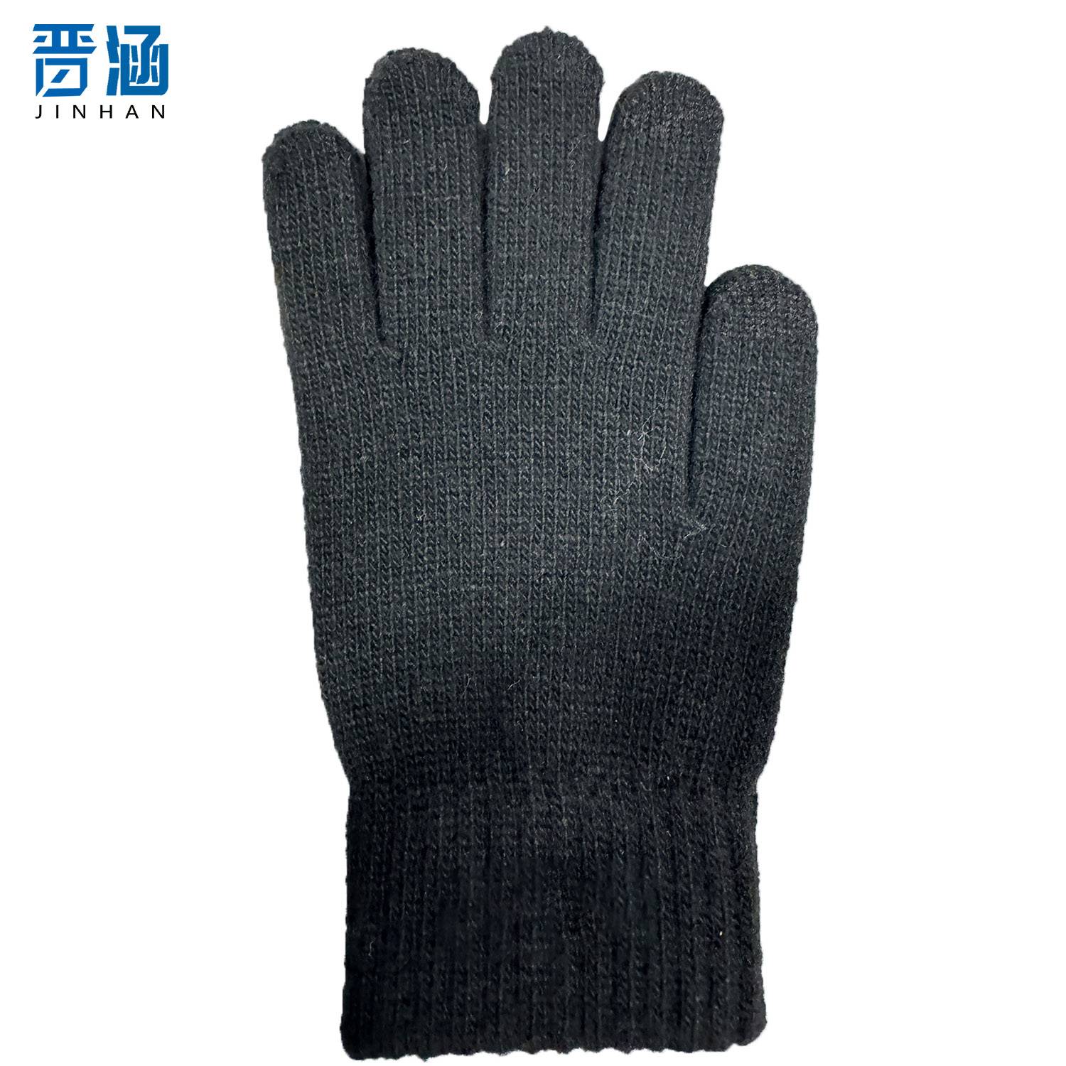 晋涵触屏手套 B-2755/双高清大图