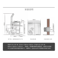 火星人(marssenger) 集成灶 X2B/X 集成一体侧吸式抽油烟机灶具消毒柜套装玻璃面