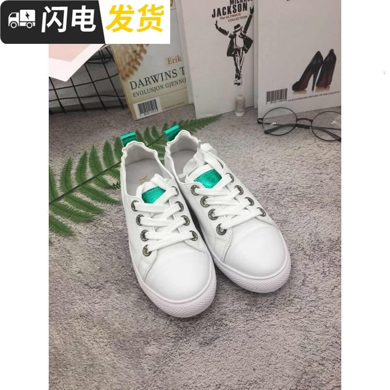 小白鞋2022新款时尚舒适女单鞋(小码女鞋)启如休闲鞋