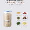 [补贴10%]大号透明塑料密封罐粉罐茶叶家用罐子厨房五谷杂粮收纳盒储物罐