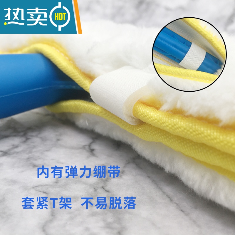 敬平加厚抹水器上水器蓝色涂水器玻璃毛头T架擦玻璃玻璃清洁器 35CM蓝色毛带胶丝+蓝T架擦玻璃器高清大图