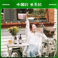 青岛啤酒(TSINGTAO)白啤11度330ml*24瓶(2020版)