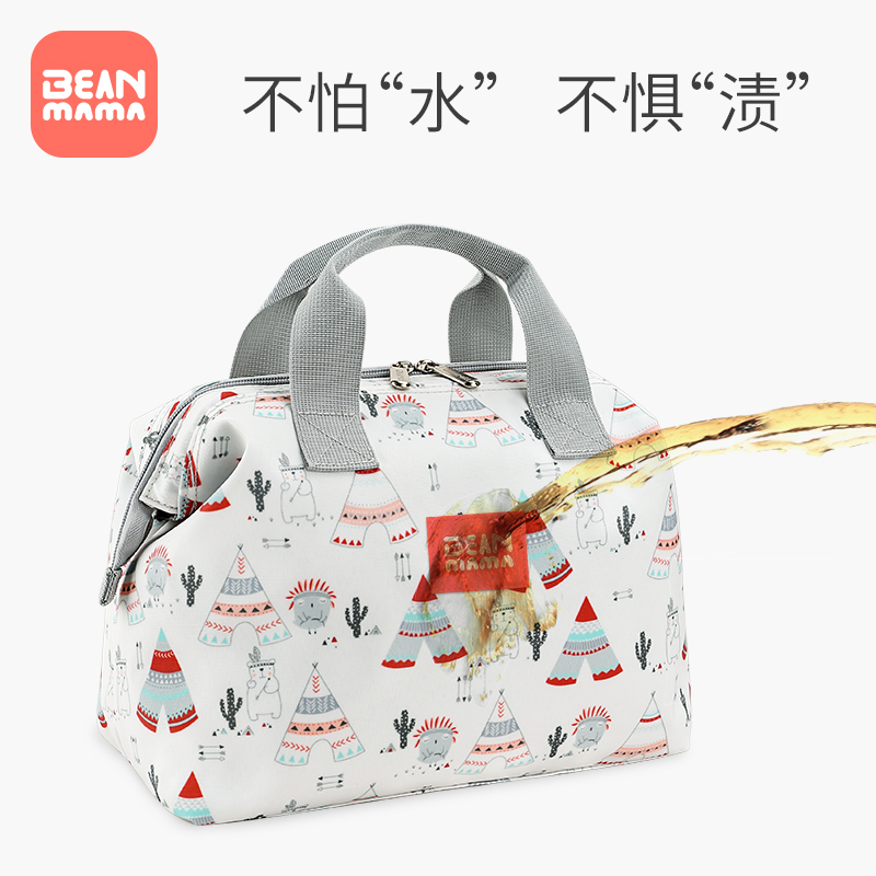 婴儿尿不湿收纳袋外出便携尿布尿片包防水装宝宝衣服纸尿裤的袋子收纳袋 三维工匠高清大图