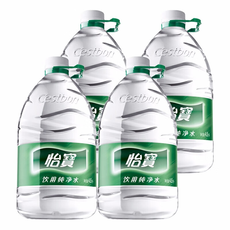 怡宝大瓶水纯净饮用水4.5L*4瓶整箱 10箱起送