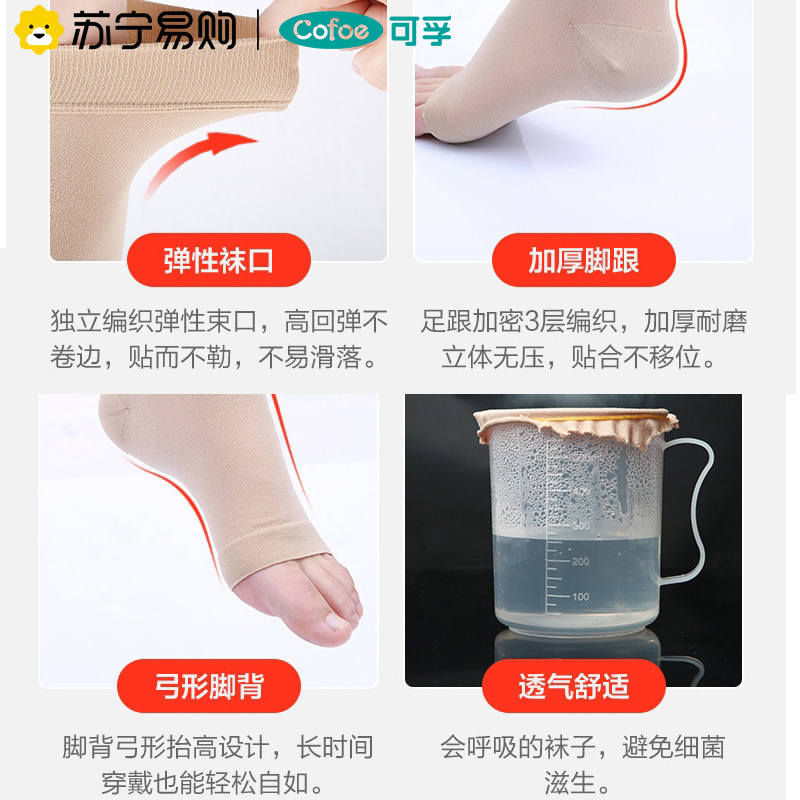 可孚雾化机家用儿童化痰止咳手持雾化器成人婴儿宝宝医疗专用便携