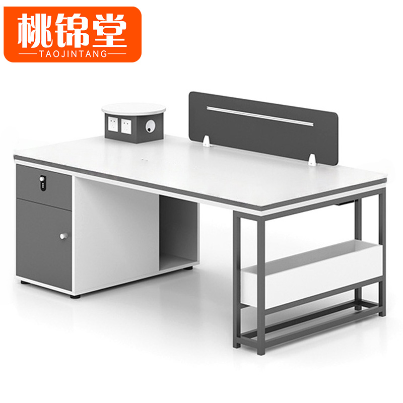 桃锦堂工位高清大图