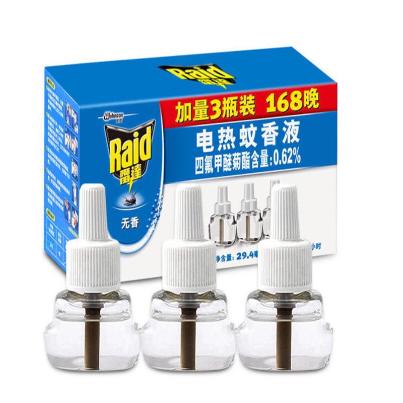 星尘驱蚊驱虫雷达电热蚊香液6瓶婴儿孕妇无味家用336晚补充装电热驱蚊灭蚊液体 价格图片品牌报价 苏宁易购明道家装专营店