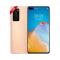 [99新]华为/HUAWEI P60绿色 8+256G 鸿蒙 二手手机国行正品 全网通华为