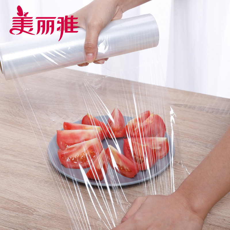 美丽雅 点断式保鲜膜家用经济装冰箱食物保鲜耐热耐冻大卷保鲜膜20CM*150米