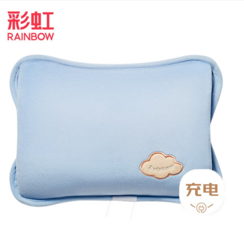 彩虹(RAINBOW)(C)可插手/自动控温限温/电热暖手宝-云朵款T322-L 蓝色