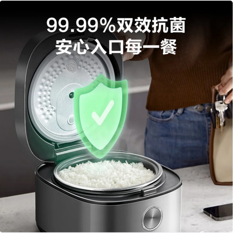 美的 智能电饭煲MB-RE471高清大图