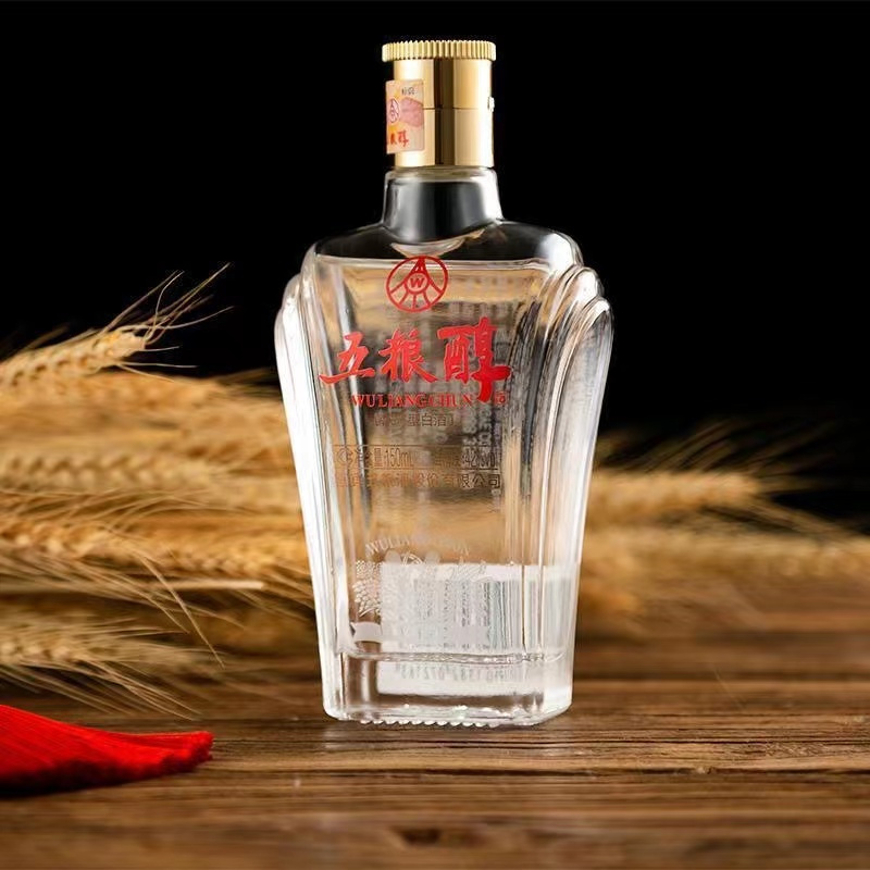 五粮液 五粮醇 小铠甲42度150ml*1瓶 浓香型白酒