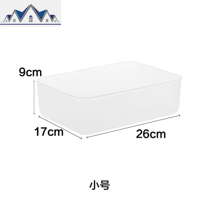 桌面收纳盒家用透明塑料盒子零食玩具储物盒厨房杂物整理盒 三维工匠高清大图
