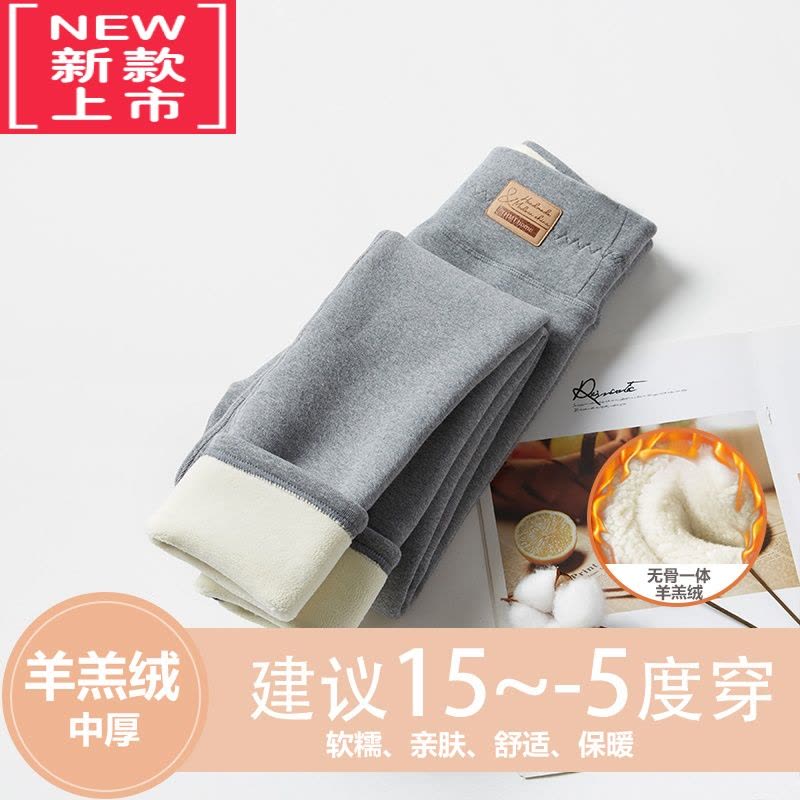 可莉允女童打底裤加绒加厚秋冬外穿新款洋气大童儿童保暖裤宝宝裤子图片