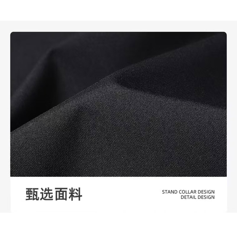 晋涵 防寒服(可定制)JH4545/件高清大图