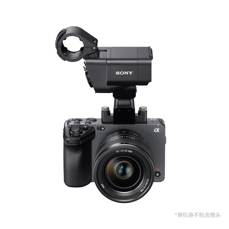 索尼(SONY)ILME-FX3 全画幅摄像机