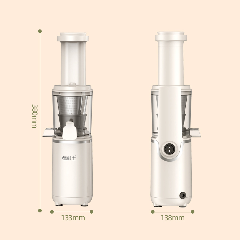德郞士榨汁机YM-D1高清大图