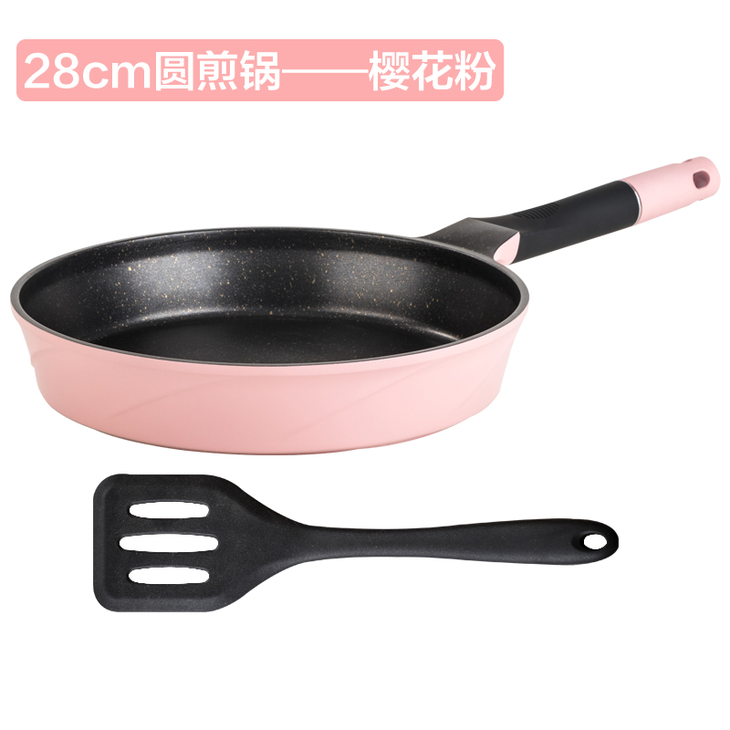 迪迪尼卡(Didinika) 麦饭石平底锅28cm无油烟不粘锅煎锅合金复底圆形煎锅高清大图