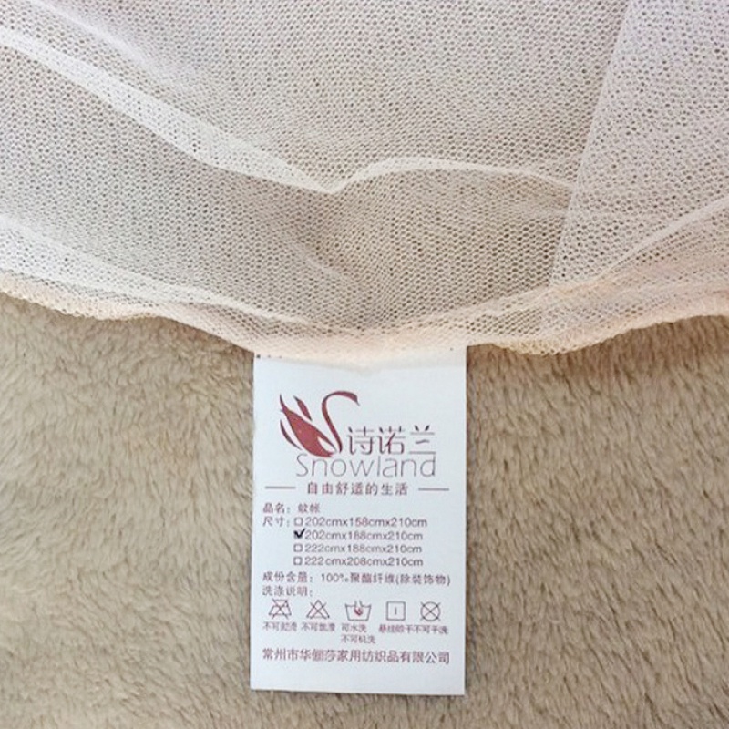 美帮汇蚊帐韩式落地方顶三开烤漆支架公主蚊帐 旋律 1.5 1.8米高清大图