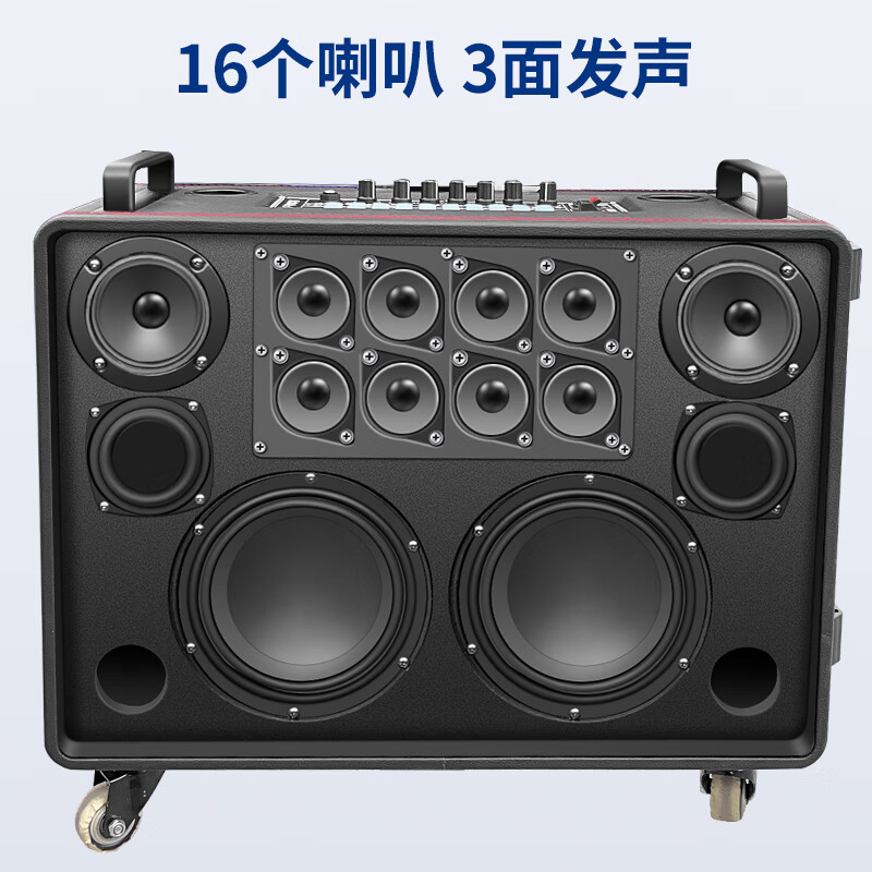 先科(sast)便携/蓝牙音箱k8报价_参数_图片_视频_怎么样_问答-苏宁