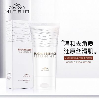 Miorio米澳拉黄糖去角质皮面部深层清洁毛孔脸部磨砂膏女韩国 米澳拉温和去角质150ml