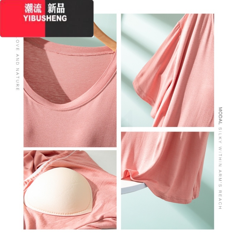 YIBUSHENG莫代尔带胸垫一体式免穿文胸短袖T恤衫女外穿中长款上衣打底衫高清大图
