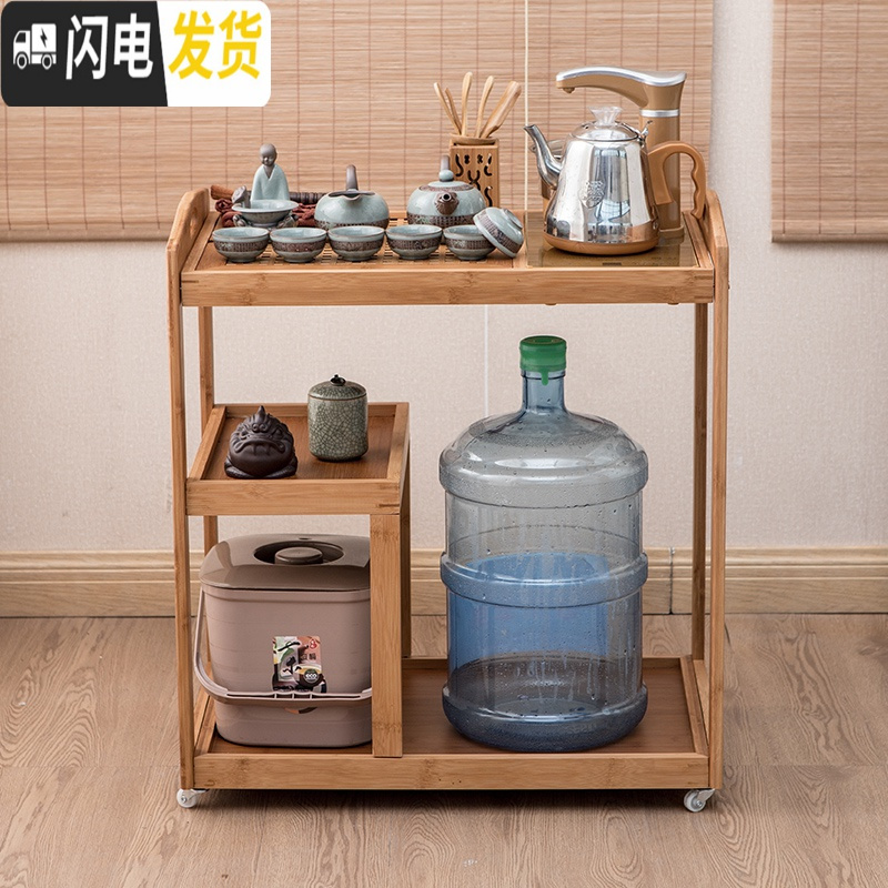三维工匠茶车移动茶台家用全自动简约茶盘客厅功夫茶具套装茶水柜小泡茶桌 本色茶车全自动茶炉+哥窑盖碗茶具套装