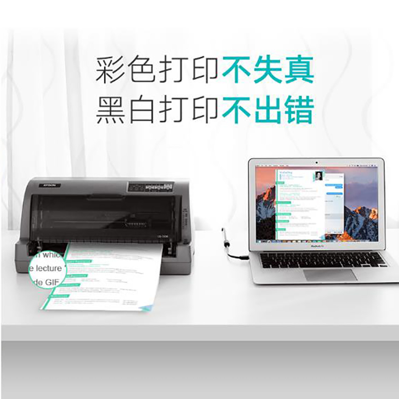 绿联 usb打印机数据线电脑连接线加长转方口方头5米通用佳能惠普