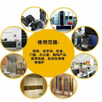 得力3701维修工具箱多用途组合工具箱套装 维修五金工具套装 G
