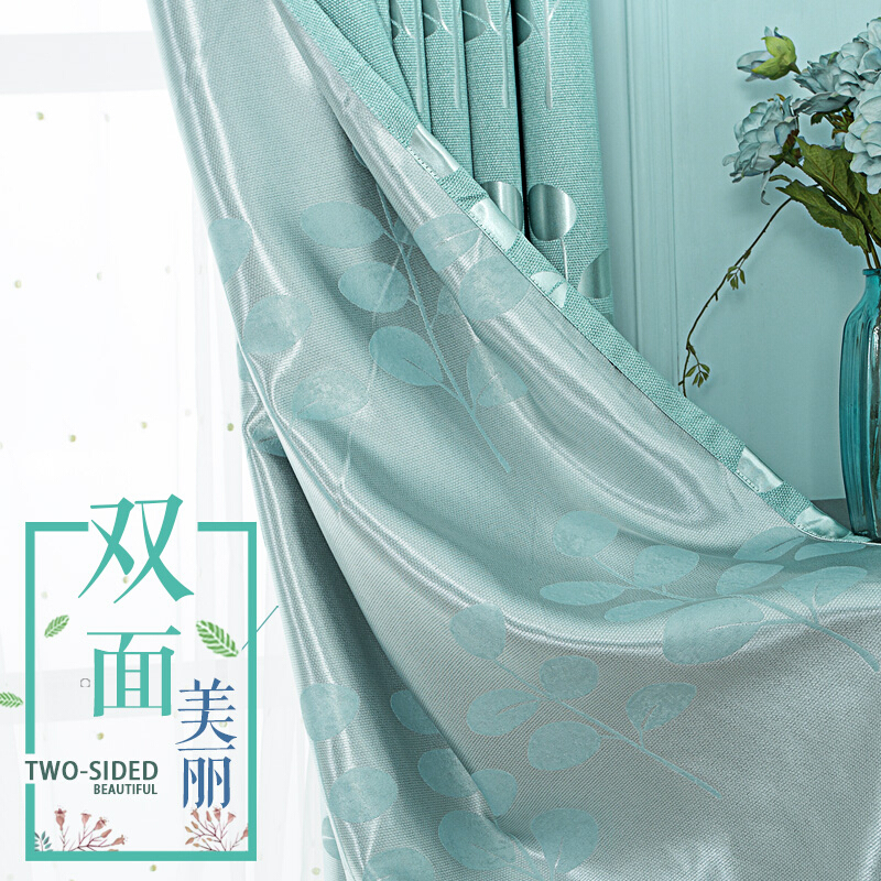 提花麻布加厚窗帘布定制客厅卧室阳台平面窗成品窗帘遮光布短窗帘