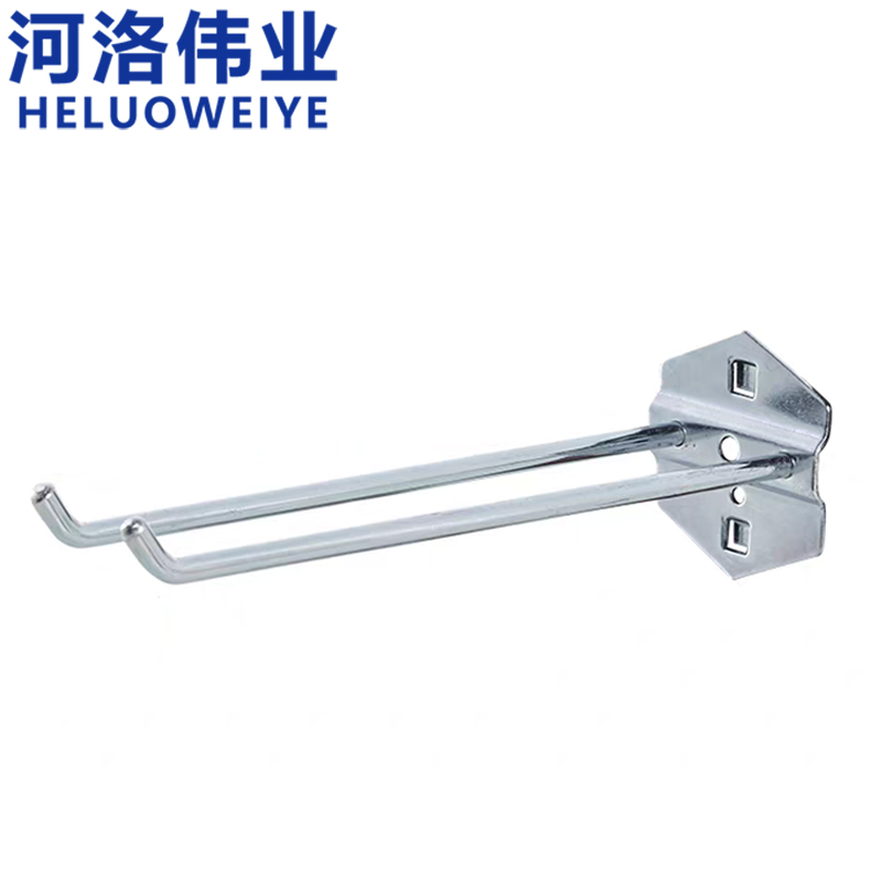 河洛伟业 工具挂钩200mm个