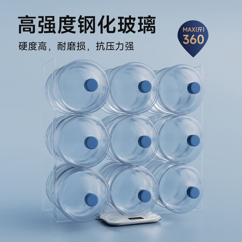 奥克斯体重秤家用小型耐用精准充电电子秤测人体高精准体脂称重秤高清大图