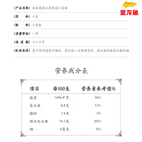 金龙鱼面粉低筋粉小麦粉2.5kg 5斤装糕点面粉烘焙原料厨房制作月饼曲奇饼干挞糕点粉蛋糕粉面点面食家用商用专用优质小麦粉