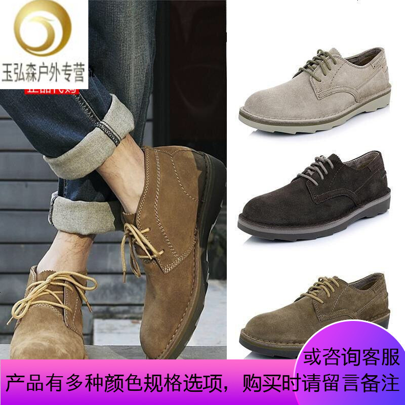 Fghgf Fghgf 登山鞋 徒步鞋工装 卡特男鞋春夏反绒皮鞋低帮马丁靴短靴户外休闲工装鞋 价格图片品牌报价 苏宁易购玉弘森户外旅行专营店