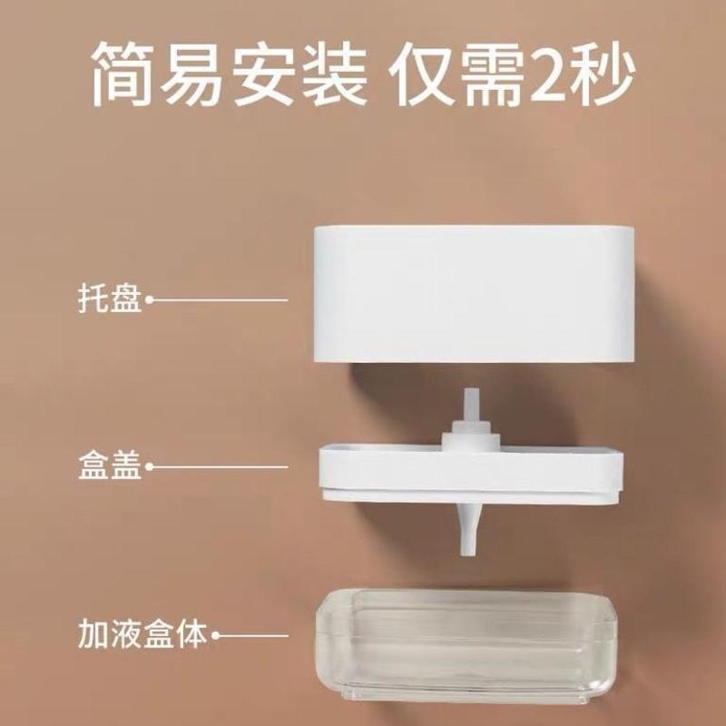 家用家庭庭厨房百洁布洗洁精收纳按压出液分装盒洗碗刷锅清洁神器 薄荷绿+3海绵百洁布