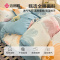 洁丽雅(grace)CP1582盛夏纯棉四件套200*230cm1.5/1.8米床纯棉床上用品床单枕套被套
