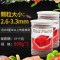 血鹦鹉鱼食增红鱼饲料发财地图鱼粮螺旋藻增红鹦鹉鱼罗汉金鱼饲料