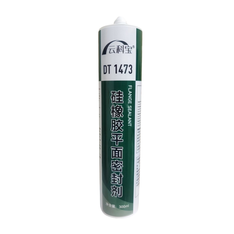 云科宝 硅橡胶平面密封剂 DT1473(瓶）高清大图