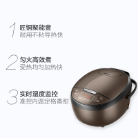 美的电饭煲智能家用多功能大容量4L电饭锅1-2全自动宿舍3-5-6人