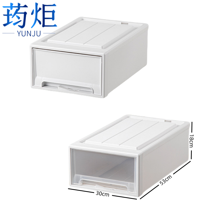 荺炬整理盒 30*53*18cm个